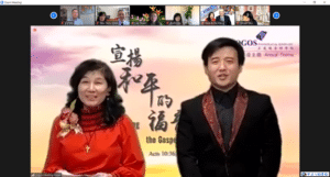 晚會司儀由王琳玲姊妹與高飛弟兄擔任