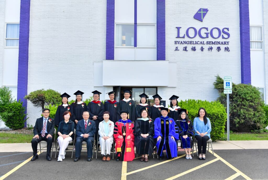 LOGOS Evangelical Seminary Midwest Leadership and Ministries Center